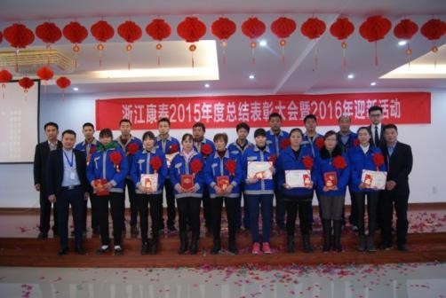 尊龙凯时人生就是博·Z6(中国)官方网站