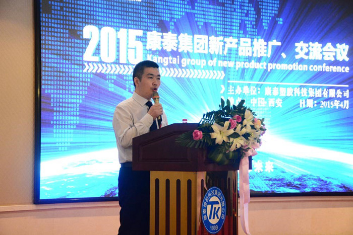 尊龙凯时人生就是博·Z6(中国)官方网站