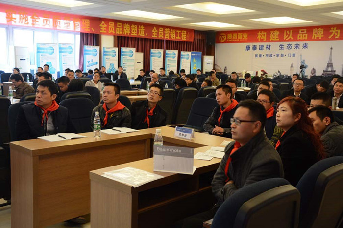 尊龙凯时人生就是博·Z6(中国)官方网站