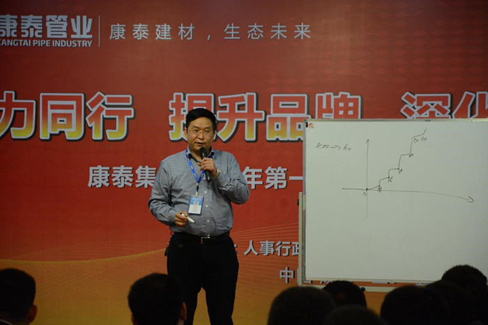 尊龙凯时人生就是博·Z6(中国)官方网站