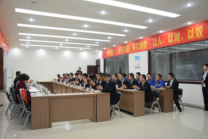 尊龙凯时人生就是博·Z6(中国)官方网站