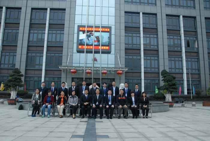 尊龙凯时人生就是博·Z6(中国)官方网站