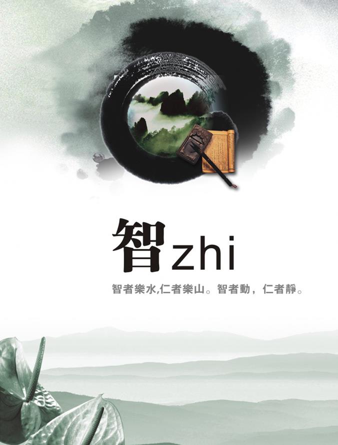尊龙凯时人生就是博·Z6(中国)官方网站