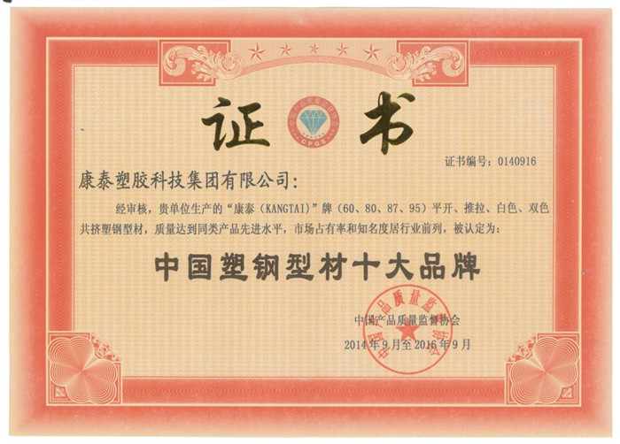 尊龙凯时人生就是博·Z6(中国)官方网站