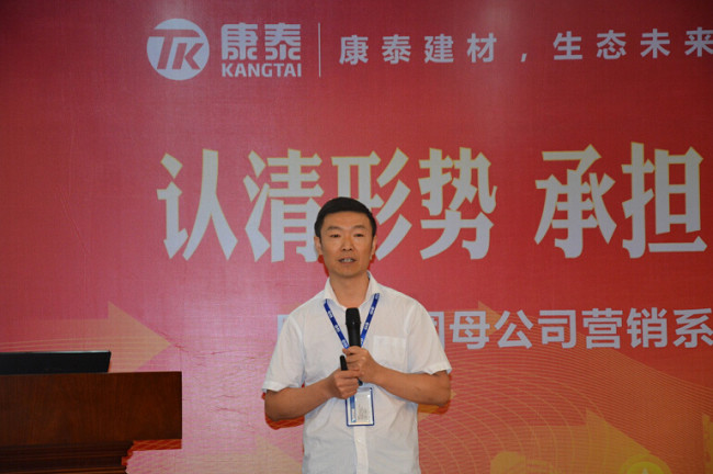 尊龙凯时人生就是博·Z6(中国)官方网站