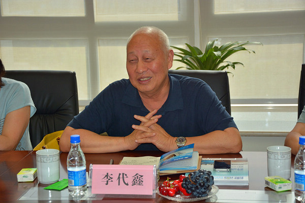 尊龙凯时人生就是博·Z6(中国)官方网站