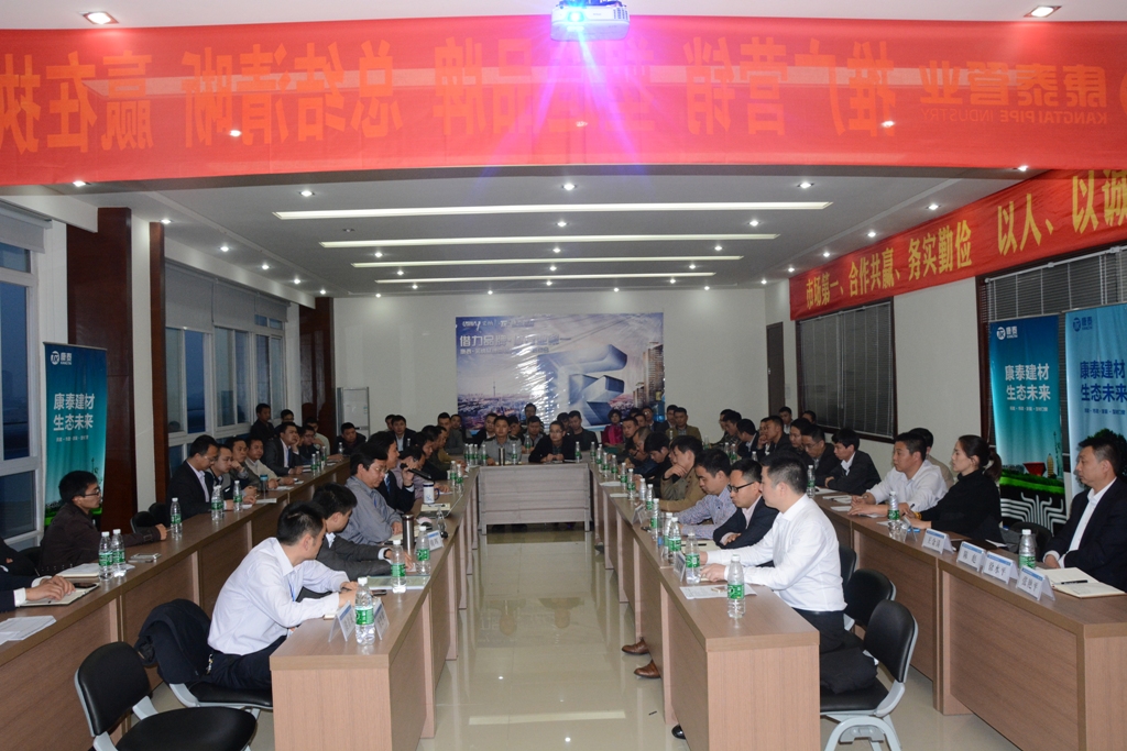 尊龙凯时人生就是博·Z6(中国)官方网站