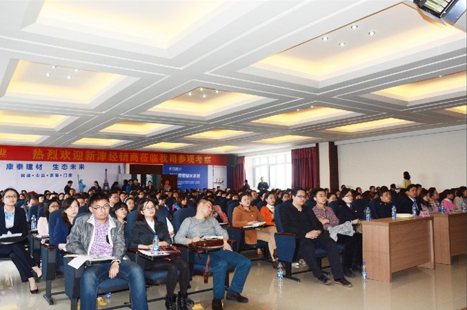 尊龙凯时人生就是博·Z6(中国)官方网站