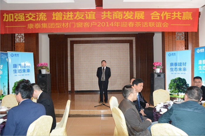 尊龙凯时人生就是博·Z6(中国)官方网站