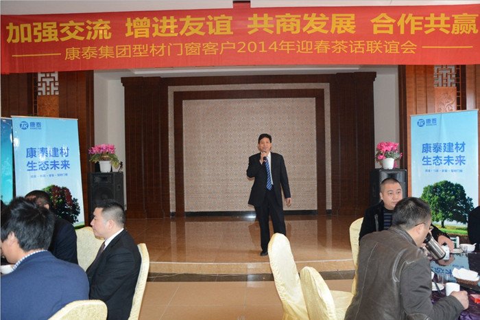 尊龙凯时人生就是博·Z6(中国)官方网站