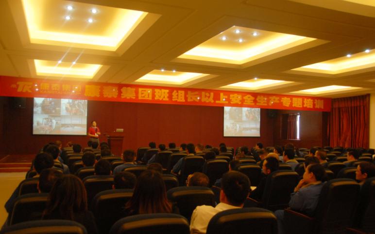 尊龙凯时人生就是博·Z6(中国)官方网站