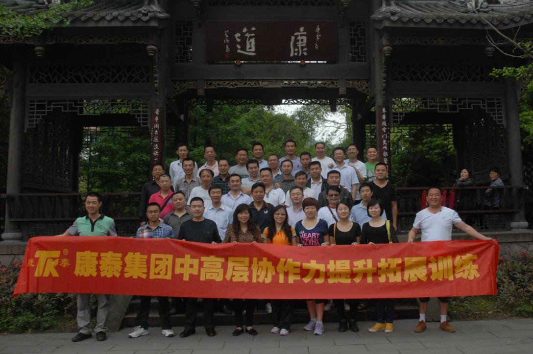 尊龙凯时人生就是博·Z6(中国)官方网站